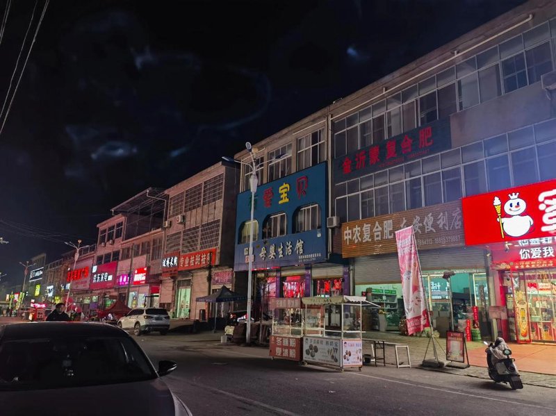 灵璧县梵七服装店：寻找心灵的温暖港湾