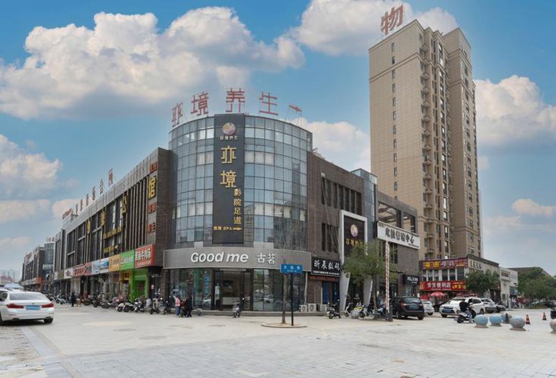 时尚的轮回与现代潮流碰撞：梵七服装店引领新风尚