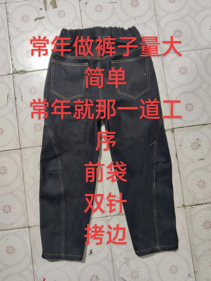 灵璧县服装零售